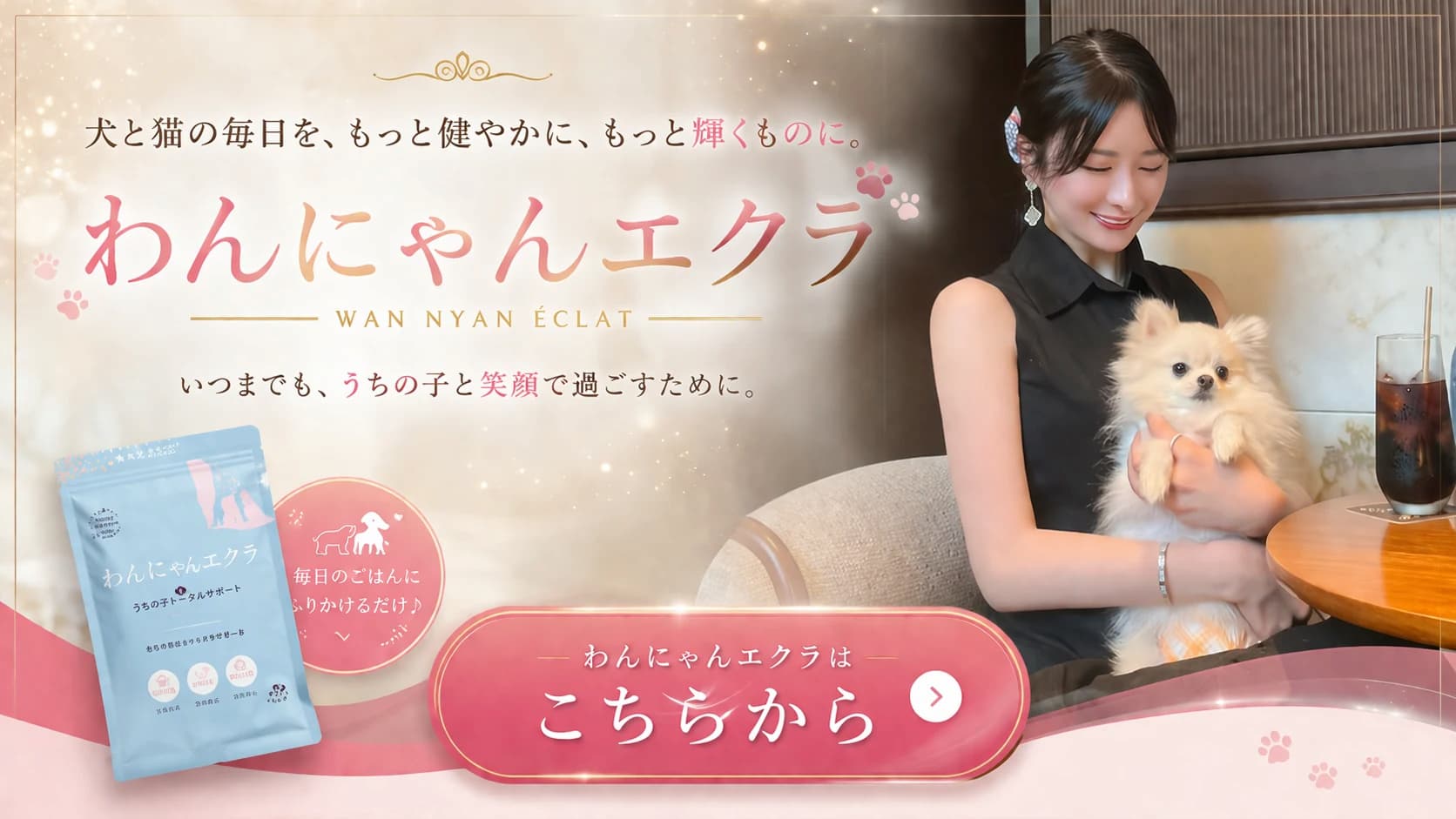 MOFURI. ブランドイメージ